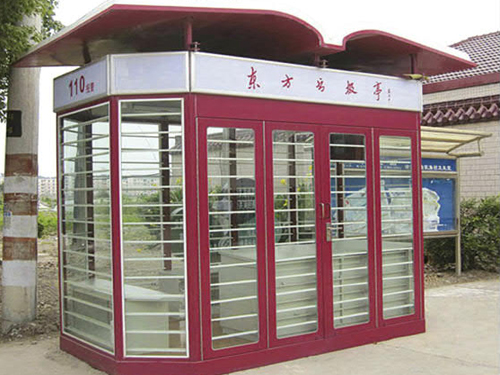 藝術(shù)崗亭 JW-Y013
