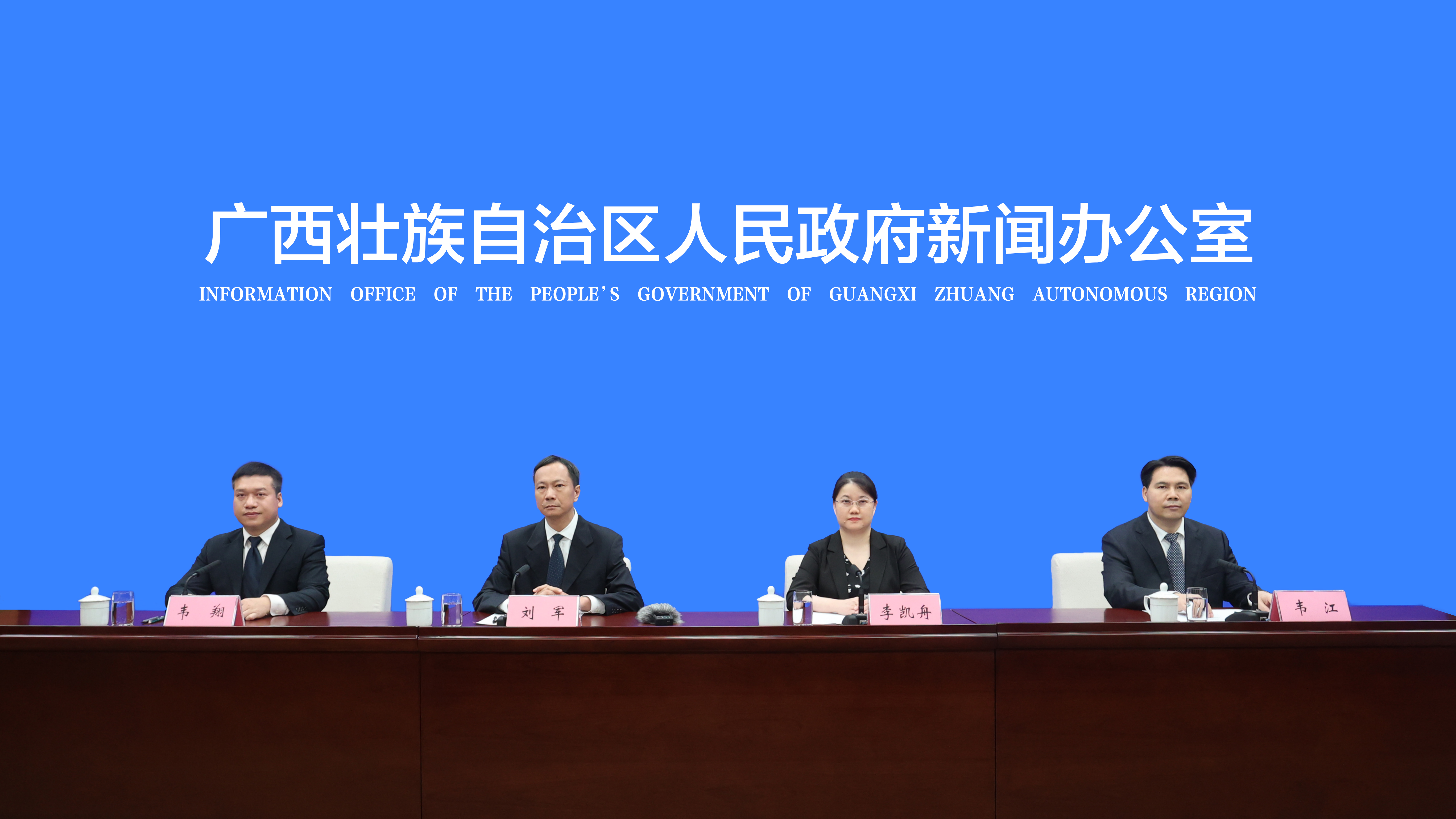 廣西出真招支持地熱發展:探礦權繳納礦業權出讓收益有新規-地大熱能 廣西出真招支持地熱發展:探礦權繳納礦業權出讓收益有新規-地大熱能