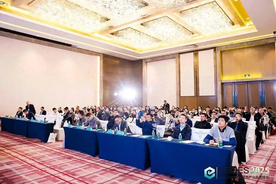 聚焦節能與綜合能源服務領域 迎來全新發展機遇-分布式能源-地大熱能