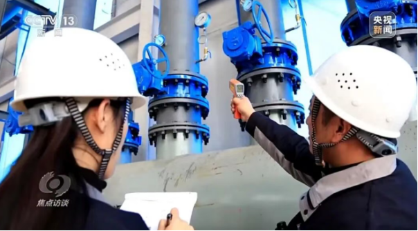 央視《焦點訪談》聚焦地熱能供暖-地大熱能